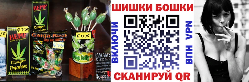как найти наркотики  Куровское  Еда ТГК марихуана 