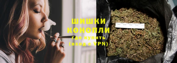 мефедрон мука Инсар