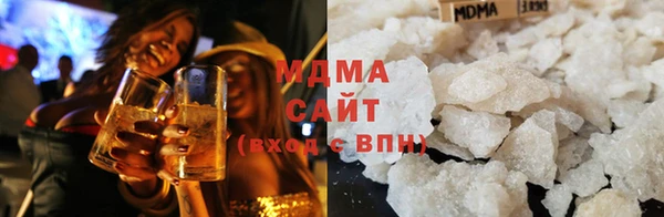 2c-b Алексин