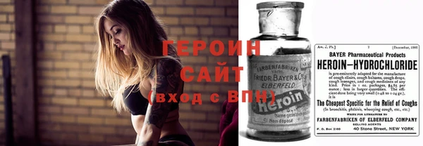 Альфа ПВП Алзамай
