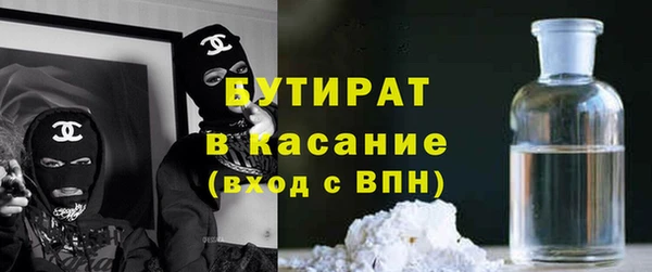 2c-b Алексин