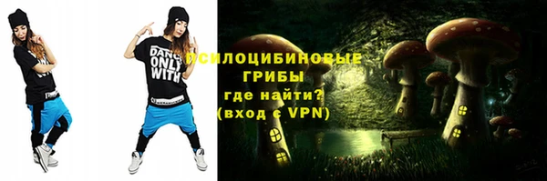 mdpv Алексеевка