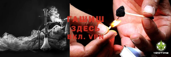 mdpv Алексеевка