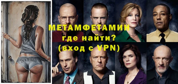 героин Инта