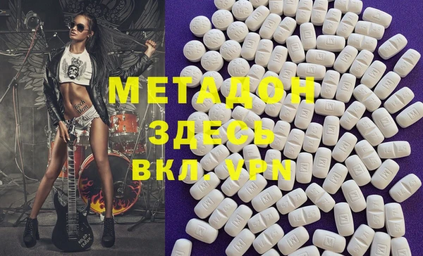 Альфа ПВП Алзамай