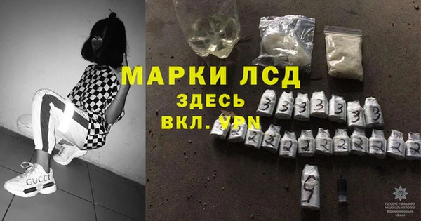 Альфа ПВП Алзамай