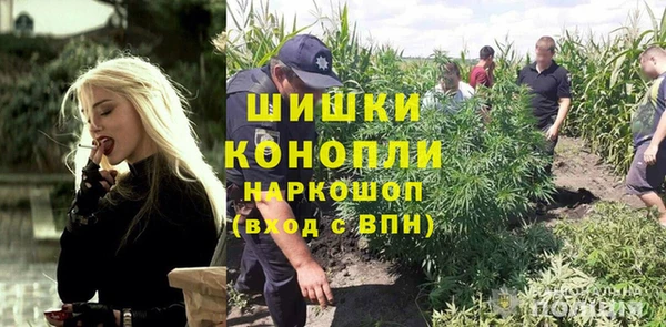 mdpv Алексеевка