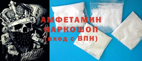 mdpv Алексеевка