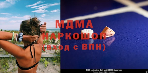 2c-b Алексин