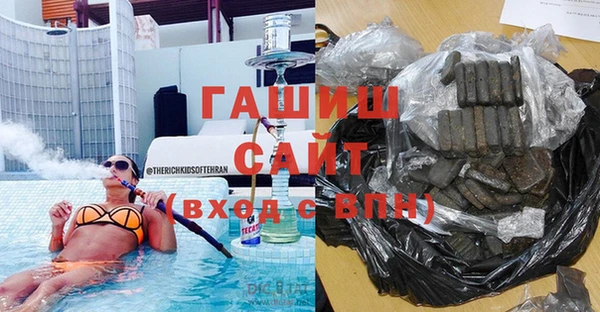 mdpv Алексеевка