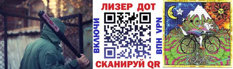 Марки N-bome 1,8мг  даркнет сайт  Куровское 
