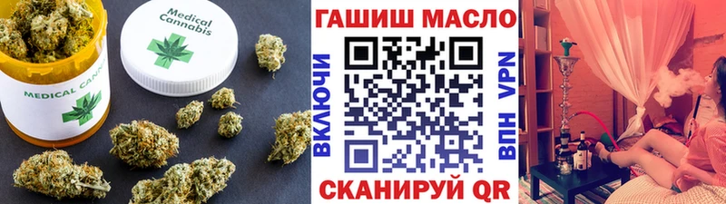 Дистиллят ТГК Wax  Куровское 
